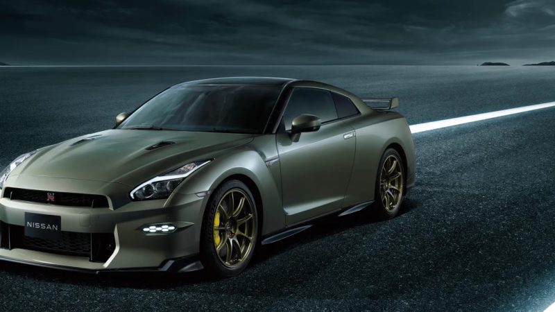 Nissan GTR Premium Edition